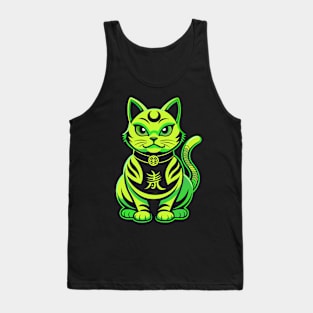 Vibrant green japanese maneki neko cat Tank Top